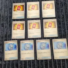 スペシャルレッドカード　大漁ネット