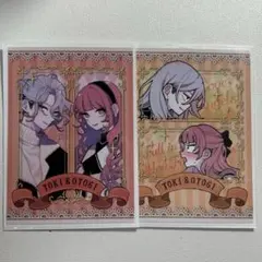 恋せよまやかし天使ども ロフトコラボ 特典