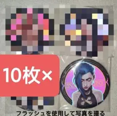 Item thumbnail for item 239dea0b-942e-400b-80c1-cf7bedb40c38