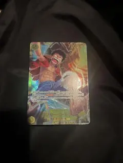 ワンピースカード 神の島の冒険 モンキー・D・ルフィ SEC シークレット