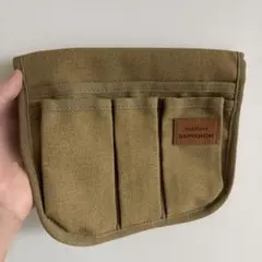 Item thumbnail for item ee0d4232-5aed-47ad-8e64-2550ffc78ad6