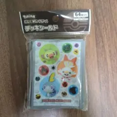 すこぶる様 リクエスト 2点 まとめ商品