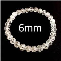 天然石クラック水晶6mm玉パワーストーンブレスレット数珠