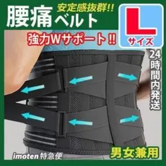 Item thumbnail for item b58bdaa2-164d-40c6-9fb4-c1bd36066db1