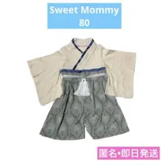 袴 sweet mommy