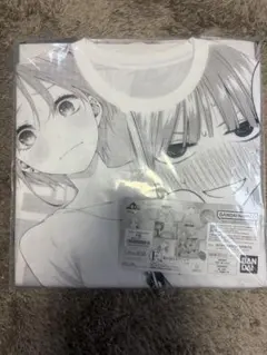 Item thumbnail for item 327dd39b-1a49-4f98-b29c-dae2e961d455