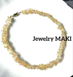 ジュエリーマキ 14金 14K 585 淡水パール ブレスレット ゴールド
