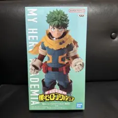 僕のヒーローアカデミア フィギュア 緑谷出久 デク