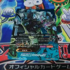 2026年最新】バディファイト ギアゴッドバディレアの人気アイテム