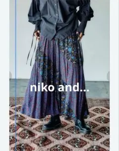 niko and... ニコアンド パッチワーク風 ロングスカート 花柄 M