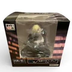 東京リベンジャーズ 東リべ タイトーくじ 決戦の誓い D賞 松野千冬 フィギュア