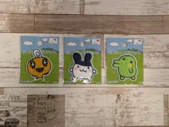 たまごっち パイルワッペンシール くちぱっち めめっち みみっち 3セット