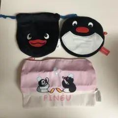 ピングー PINGU 巾着＆ポーチ 3点セット（フェイス巾着・平ポーチ）