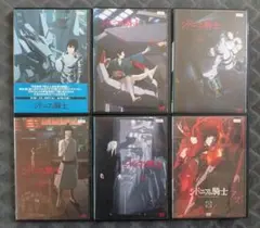 Item thumbnail for item 80095236-0b83-40a5-95c7-8dc86019955b