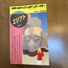 Item thumbnail for item dcae9bec-be55-4579-9735-650a37a385ef