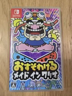 【動作確認済み】おすそわける メイドインワリオ Nintendo Switch