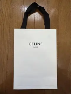 ブランドショッパー4枚セット