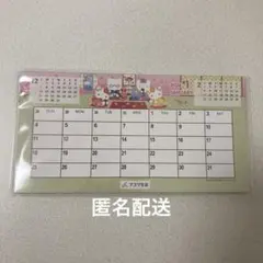 Item thumbnail for item b8cc5e59-aacd-413d-8b98-4ed22270f8ff