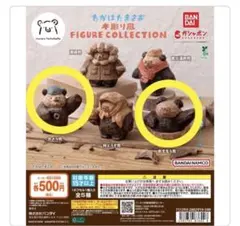 【新品未使用】たかはたまさお 木彫り風 FIGURE COLLECTION