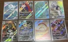 ポケカ⭐︎まとめ
