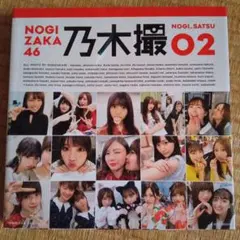 Item thumbnail for item c4fb54f1-e847-4a1f-970a-408a823262d2