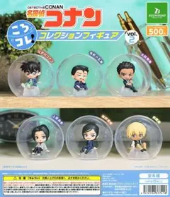 名探偵コナン ころコレ 江戸川コナン