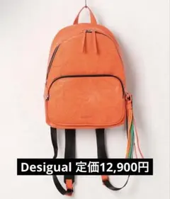 【超美品】Desigual 刺繍 リュック バックパック 定価12,900円のサムネイル
