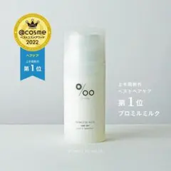 Item thumbnail for item 1658bce3-44ad-4c62-bbbd-bff95926fa78