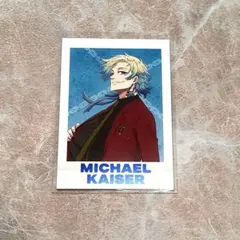 2025年最新】ミヒャエル・カイザー ぱしゃこれの人気アイテム - メルカリ