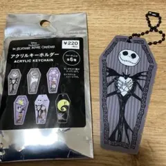【新品】ナイトメアビフォアクリスマス　アクリルキーホルダー　ジャック