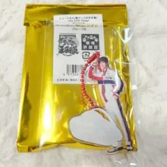 新テニミュ フィフステ アクキー 真田