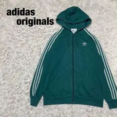 【希少品】adidas originals アディダス トラックパーカー ジップ