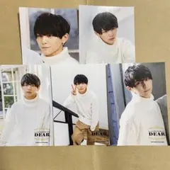 山田涼介 DEAR.2016-2017