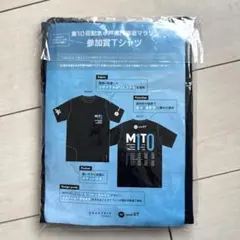 2025 第10回水戸黄門漫遊マラソン　参加賞Tシャツ　Lサイズ　黒