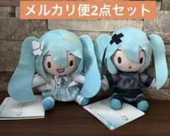 ◆プロジェクトセカイ 壊れたセカイと歌えないミク ふわぷち 初音ミク 2種セット