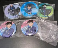 「タイムセール！」名探偵コナン 　ユニバ USJ