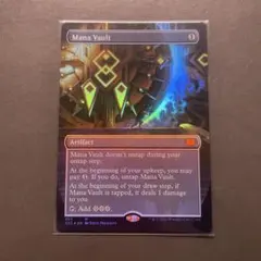 MTG ゴミの策略家、ムエラ レイズド foil 日本語 BLB ブルームバロウ
