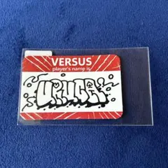 VERSUS ネームステッカー うるか
