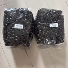 コロンビア　インドネシア　自家焙煎コーヒー豆 2種セット400gのサムネイル