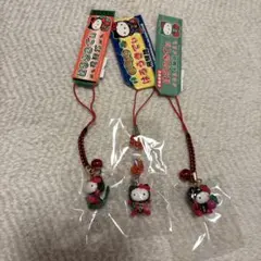 ご当地ハローキティ ストラップ 3個セット　岐阜県飛騨高山　限定品