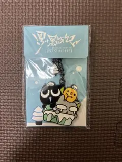 羅小黒戦記 キャラクターグッズ