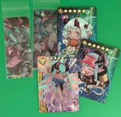 Item thumbnail for item bef3a8e8-d029-4eec-bbea-ef798dcb9dfd