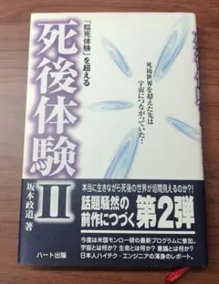 Item thumbnail for item 83f474b8-53c0-42c6-9f32-bcf3c3cd770f