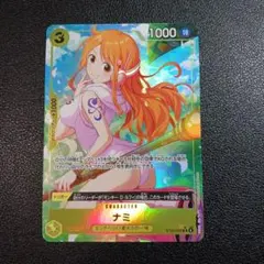 Item thumbnail for item 47abcfd3-e01d-4a70-8c85-9bce716e87ce