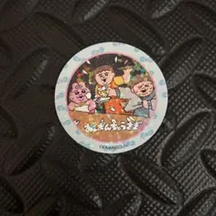 Item thumbnail for item 57f6c667-506a-4f89-b0f0-914dcfcfb346