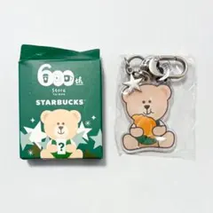 台湾 スターバックス 26' ベアリスタ 600店舗限定キーホルダー - メルカリ