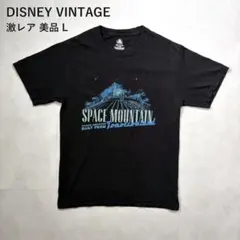 2026年最新】スペースマウンテン tシャツの人気アイテム - メルカリ