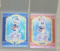 プリパラ ドロシー レオナ グッズ カード セット まとめ売り