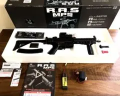 2026年最新】mp5 rasの人気アイテム - メルカリ