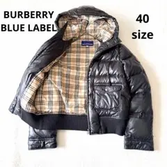1495 希少✨ バーバリーブルーレーベル ダウンジャケット 40 ノバチェック